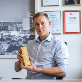 Андрей Демчук